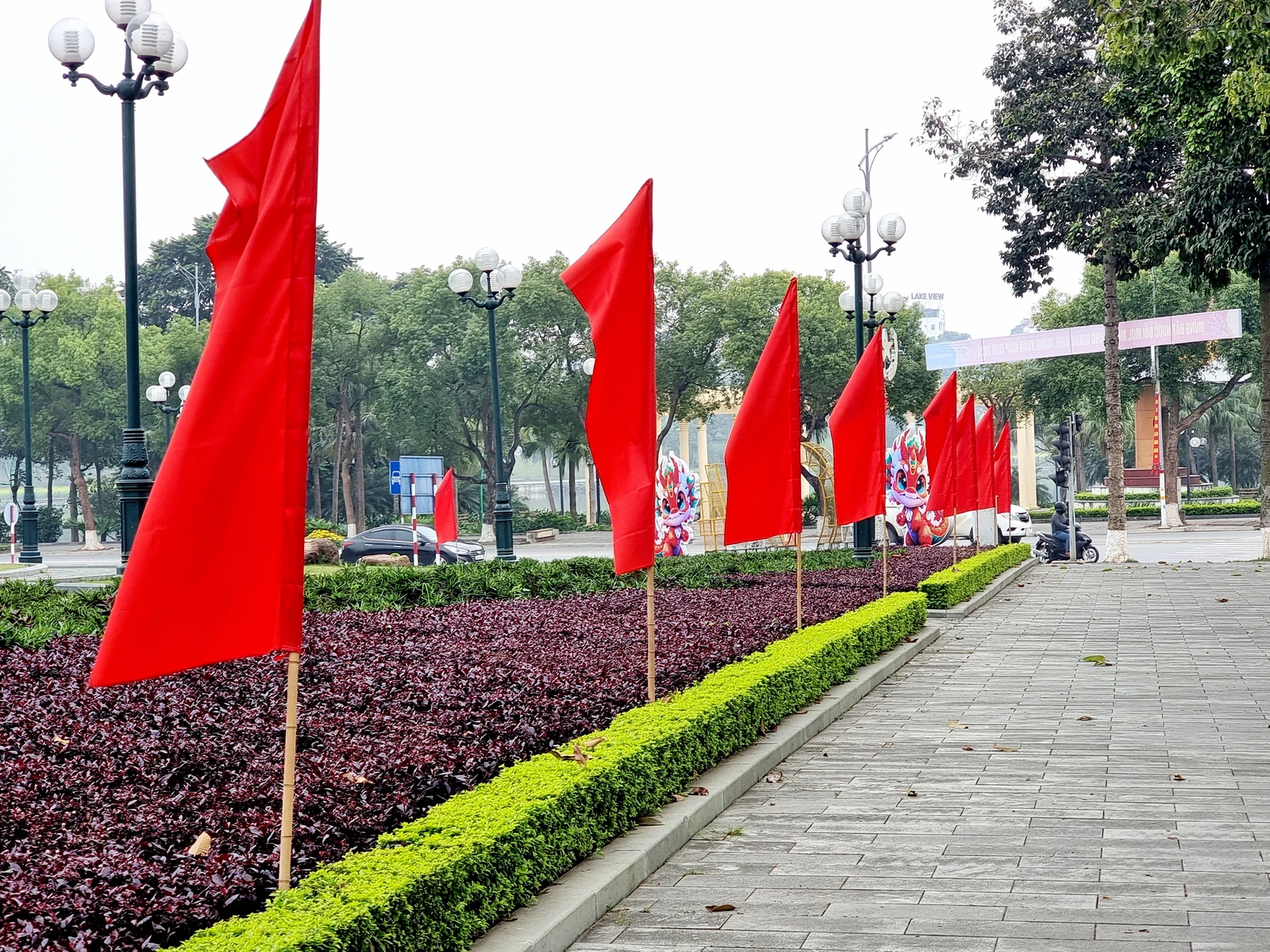 Jubilant activities to celebrate the Party and celebrate the Year of the Dragon 2024