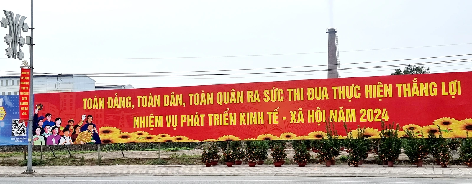 Jubilant activities to celebrate the Party and celebrate the Year of the Dragon 2024