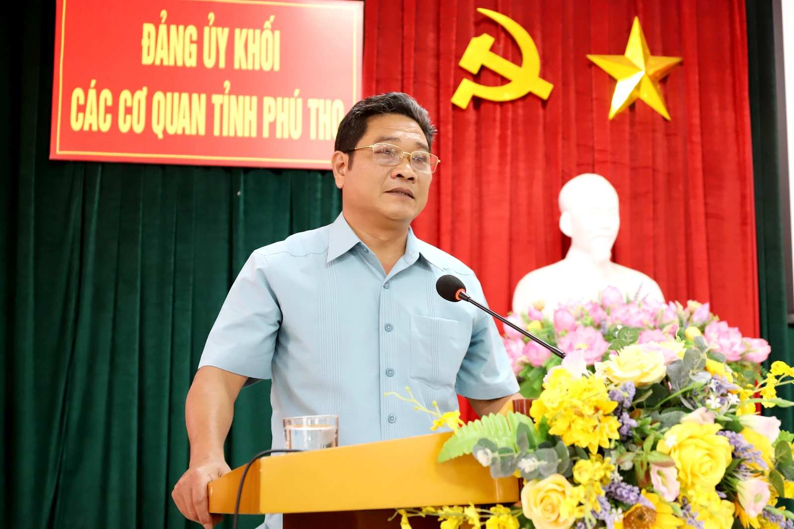 Đảng ủy Khối các cơ quan tỉnh quán triệt các văn bản về Đại hội Đảng các cấp