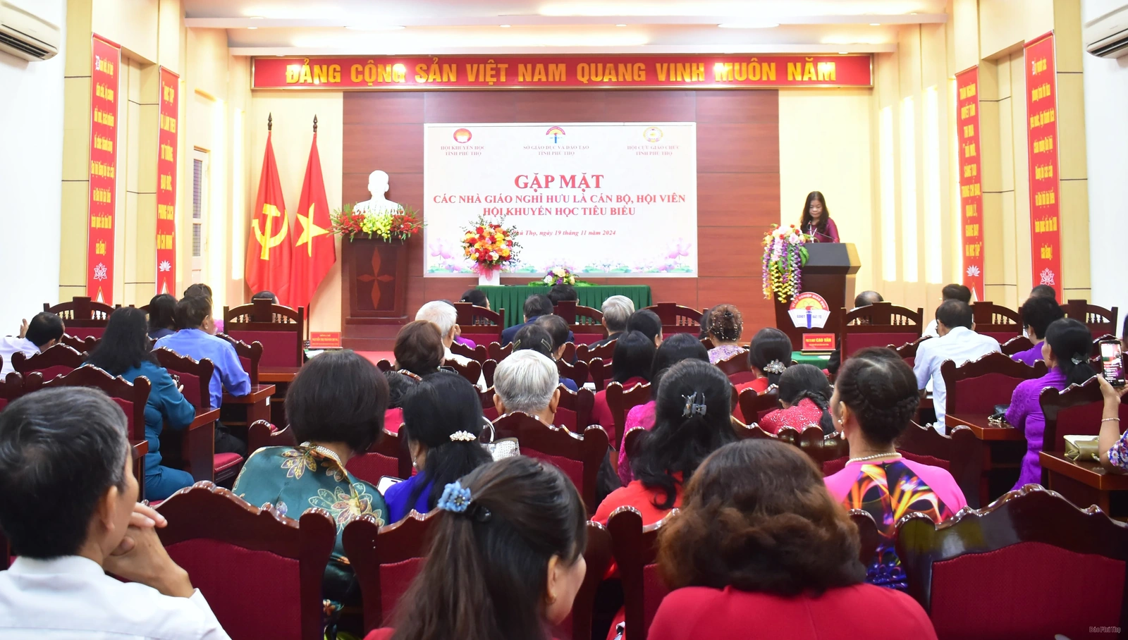 Gặp mặt các cựu giáo chức là cán bộ, hội viên Hội Khuyến học tiêu biểu