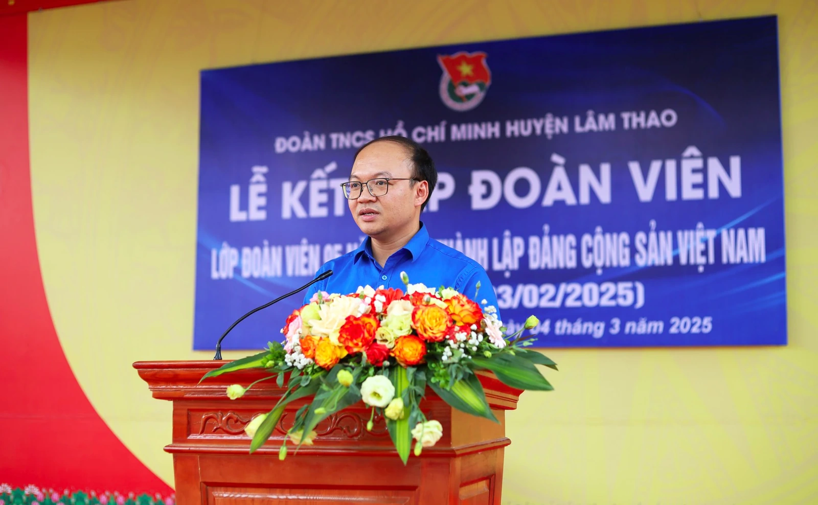 Phú Thọ có 35 cá nhân được nhận Kỷ niệm chương “Vì thế hệ trẻ”