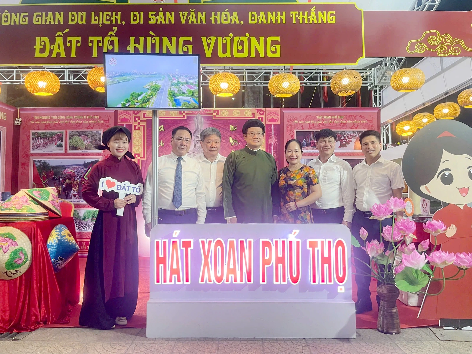 Phú Thọ tham gia triển lãm “Không gian du lịch, di sản văn hoá, danh thắng và sản phẩm thủ công truyền thống”