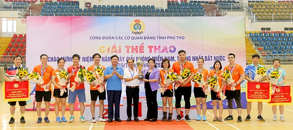 Giải thể thao Công đoàn các cơ quan Đảng tỉnh