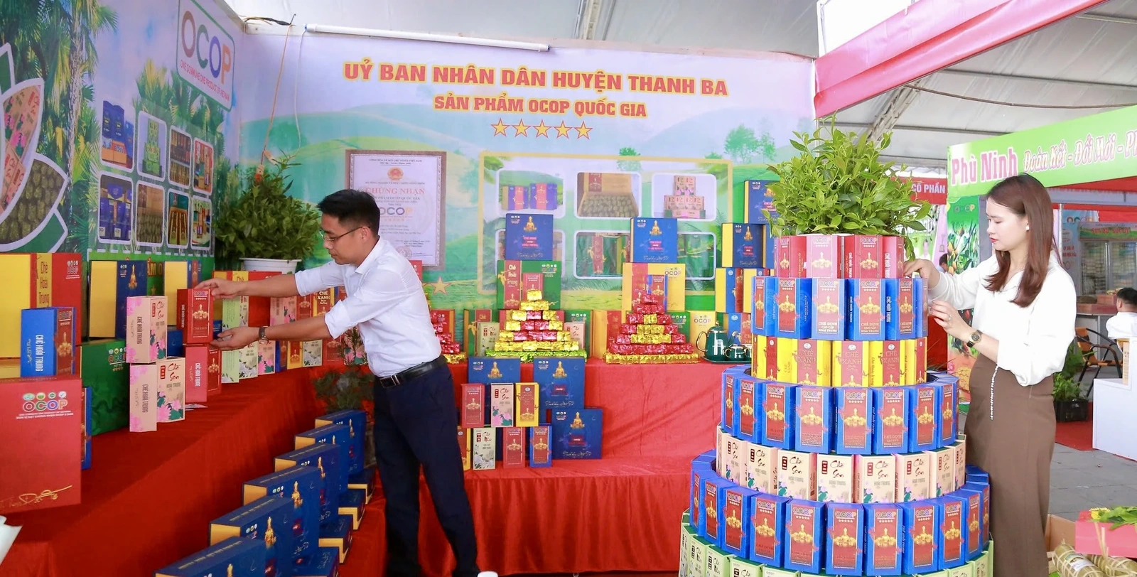 Giá một số mặt hàng ngày 5/6/2025