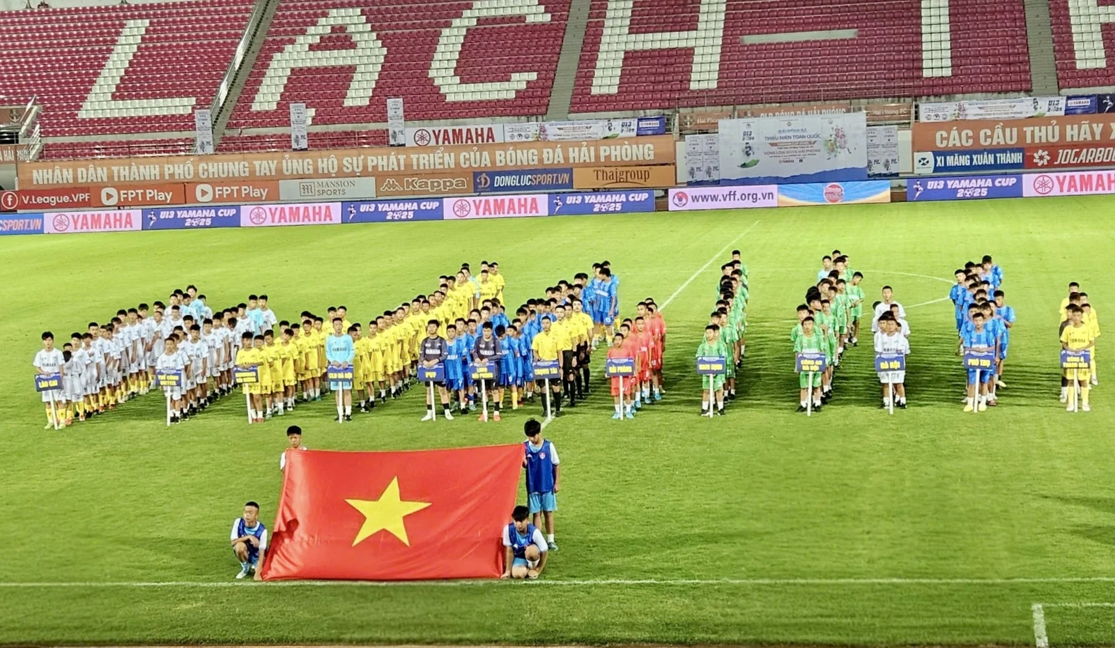 U13 Phú Thọ trở lại Vòng Chung kết Giải Bóng đá Thiếu niên toàn quốc sau 15 năm