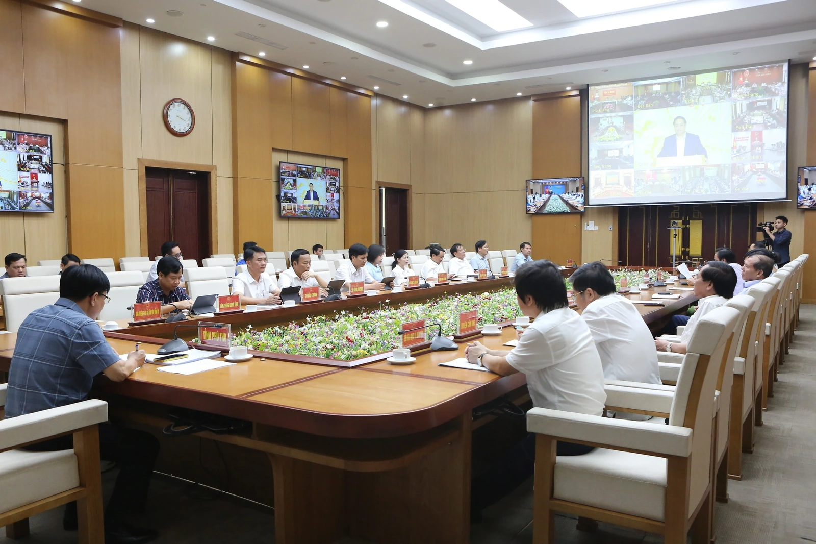 Hội nghị trực tuyến về công tác tổ chức Kỳ thi tốt nghiệp THPT năm 2025