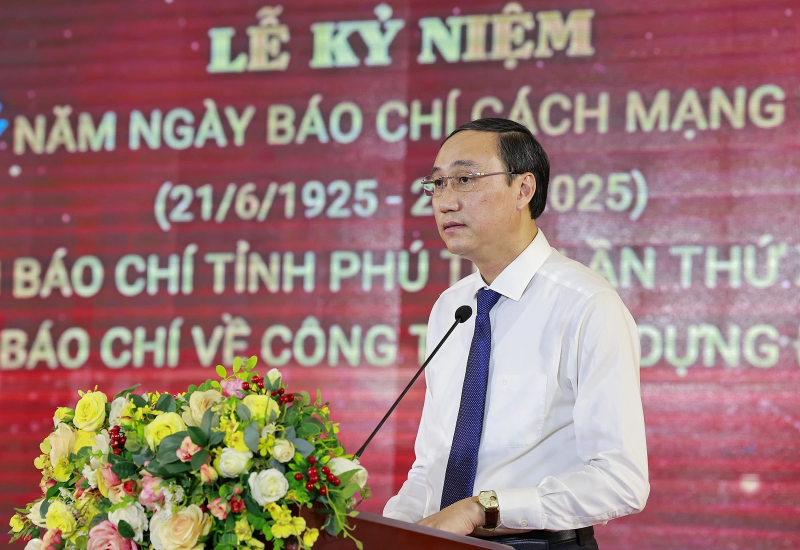 Kỷ niệm 100 năm Ngày Báo chí Cách mạng Việt Nam và trao Giải Báo chí năm 2025