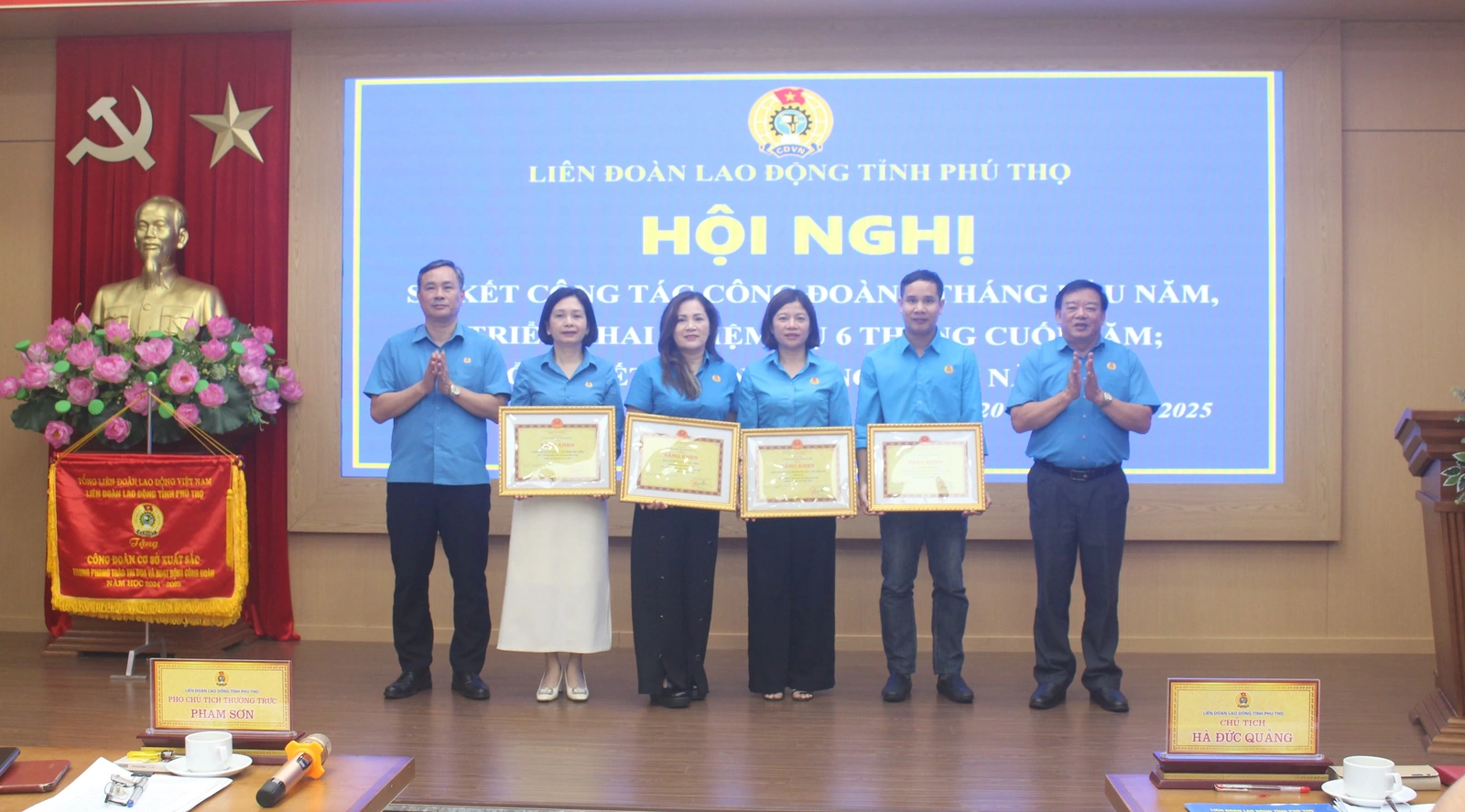 Liên đoàn Lao động tỉnh triển khai nhiệm vụ 6 tháng cuối năm