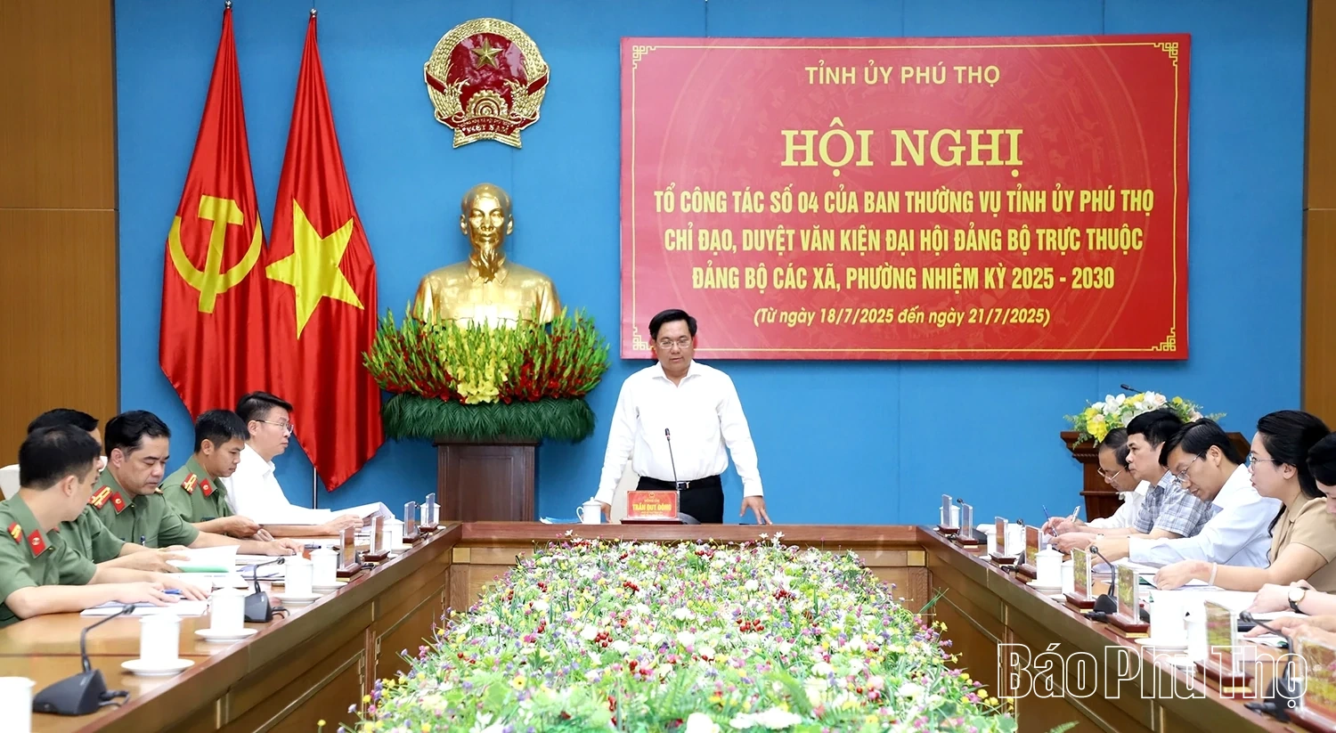 Tổ công tác số 4 của Ban Thường vụ Tỉnh ủy duyệt văn kiện Đại hội Đảng bộ Công an tỉnh nhiệm kỳ 2025-2030