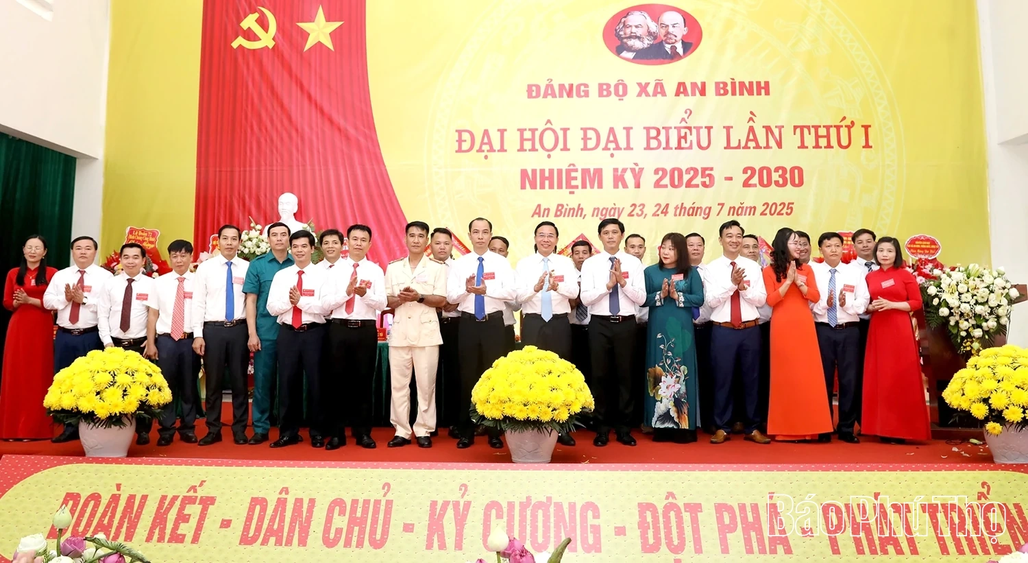 Đại hội Đảng bộ xã An Bình lần thứ I, nhiệm kỳ 2025 - 2030