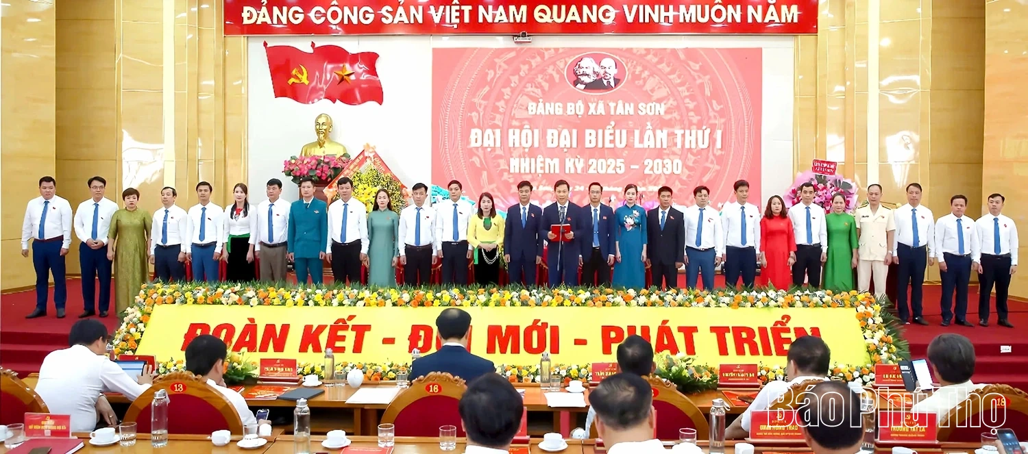 Đại hội đại biểu Đảng bộ xã Tân Sơn lần thứ I, nhiệm kỳ 2025 - 2030