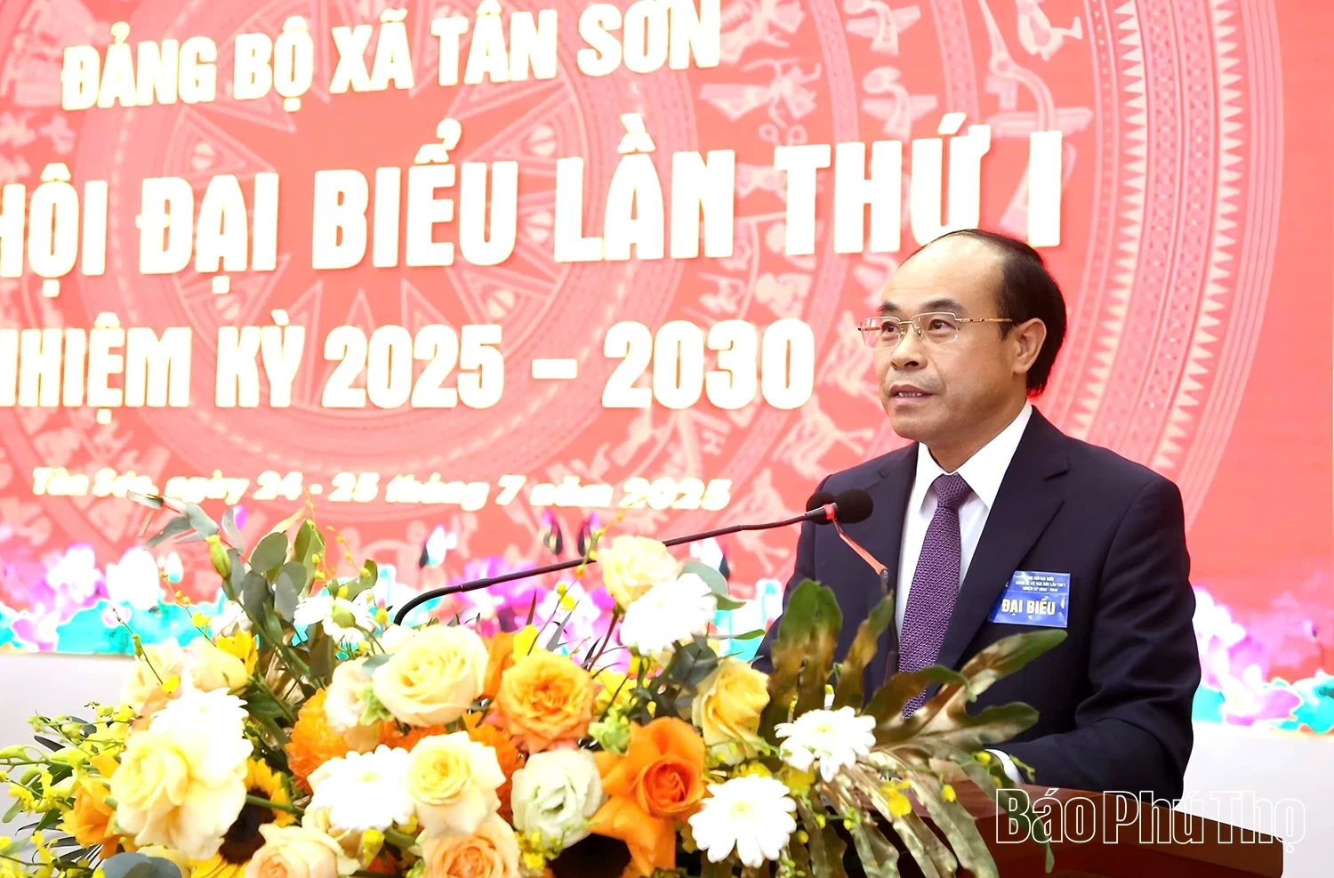 Đại hội đại biểu Đảng bộ xã Tân Sơn lần thứ I, nhiệm kỳ 2025 - 2030