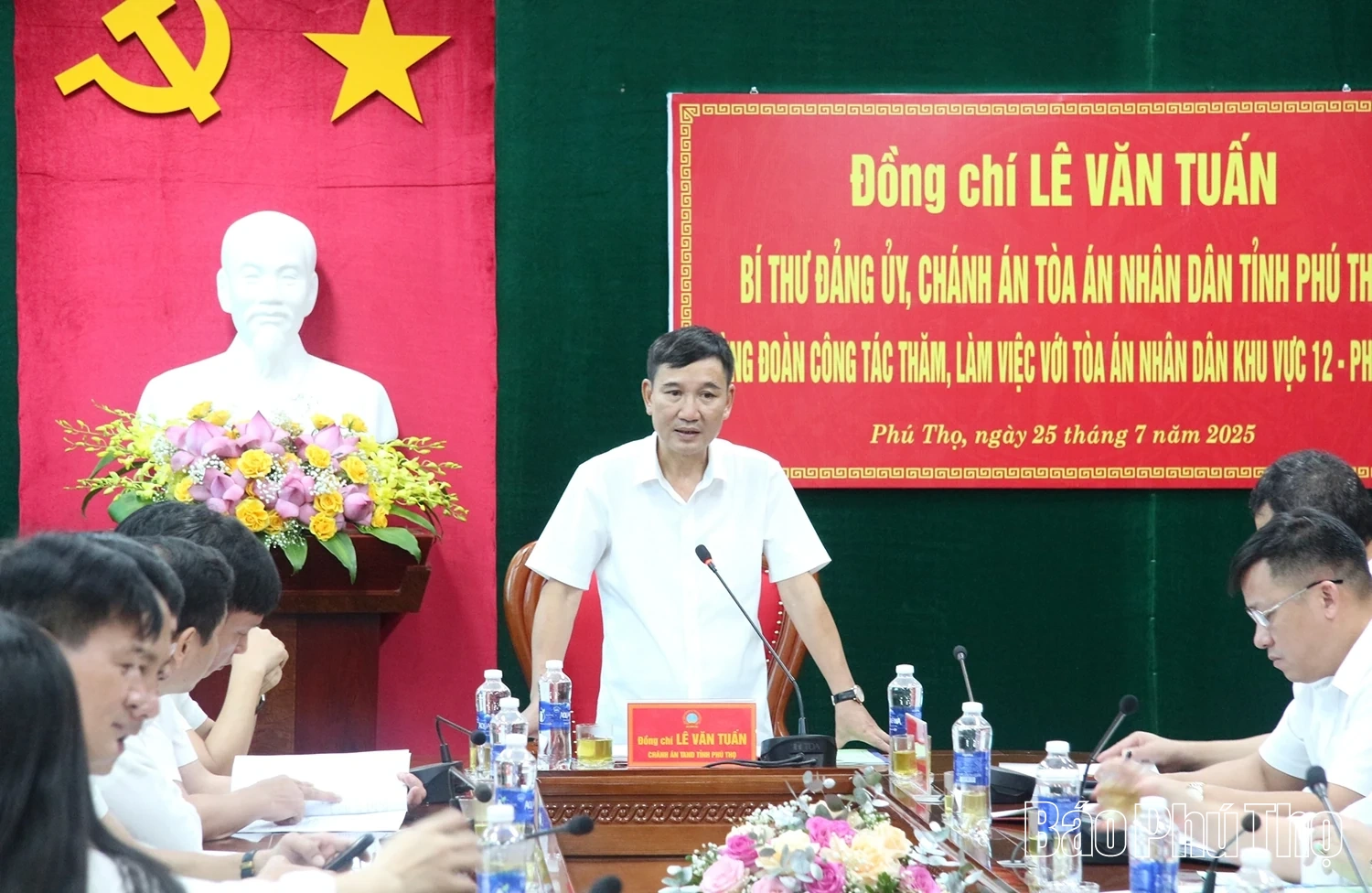 Đoàn công tác của Tòa án nhân dân tỉnh làm việc với Tòa án nhân dân khu vực 12 - Phú Thọ