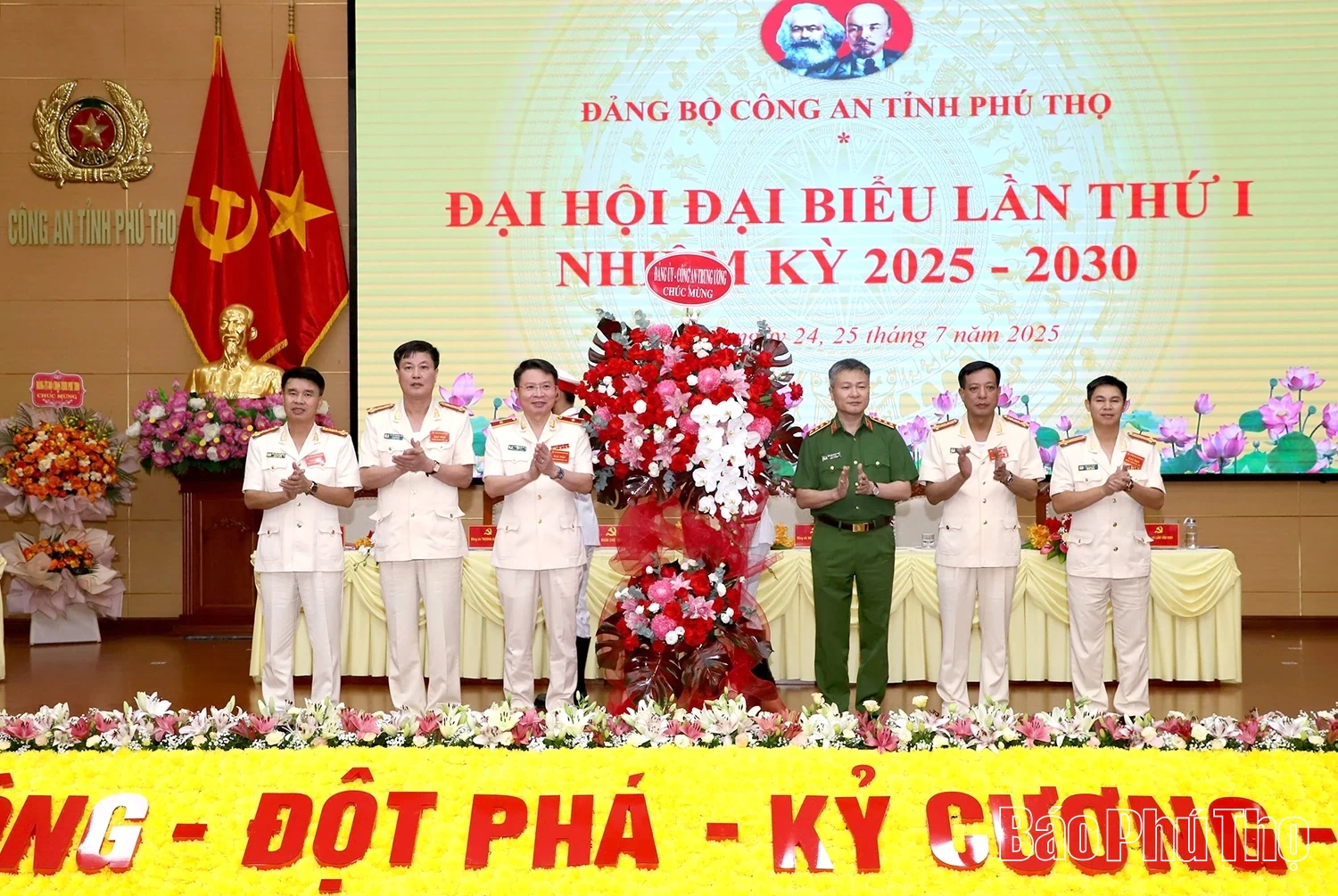 Đại hội đại biểu Đảng bộ Công an tỉnh Phú Thọ lần thứ I, nhiệm kỳ 2025 - 2030 thành công tốt đẹp