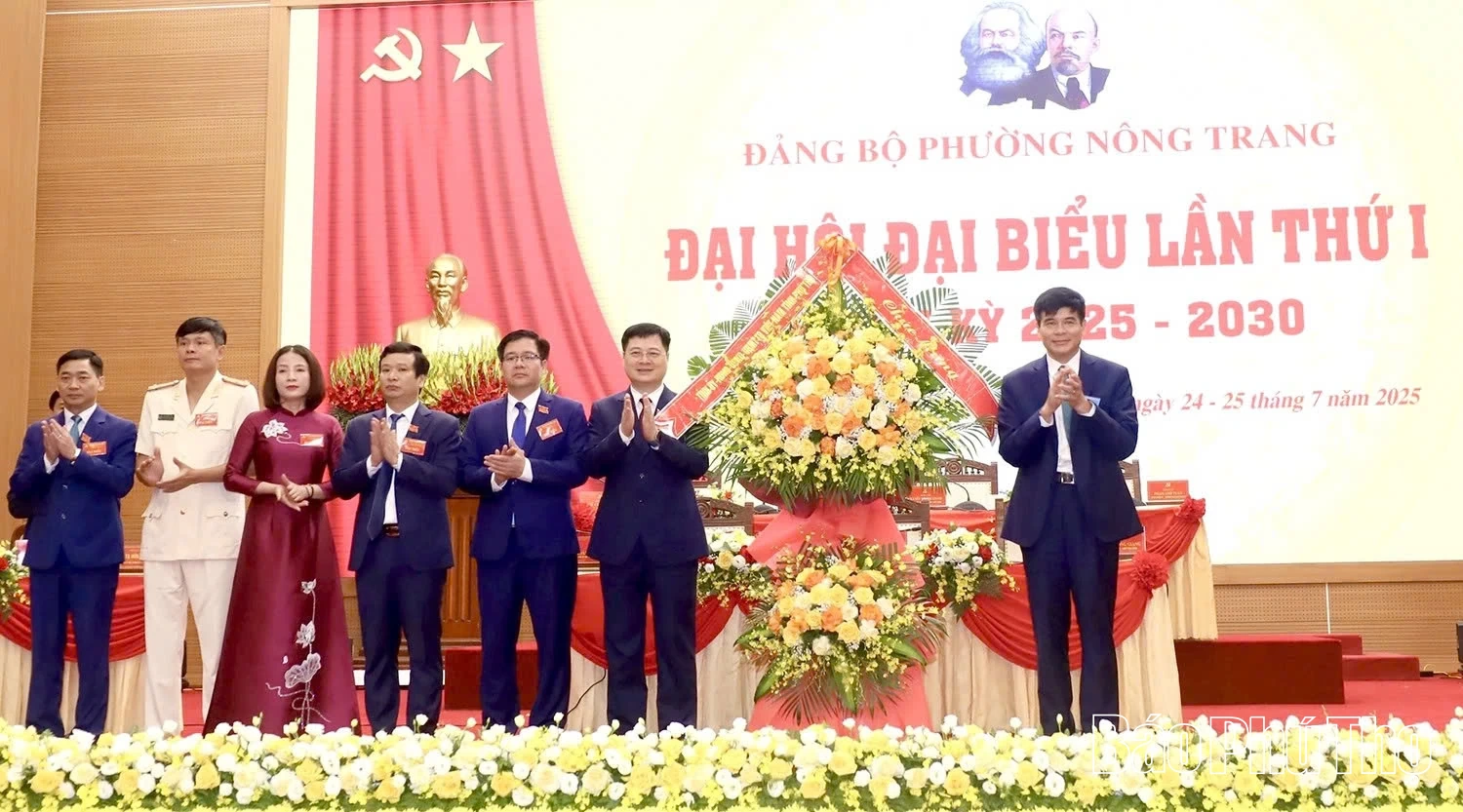 Đại hội đại biểu Đảng bộ phường Nông Trang, nhiệm kỳ 2025-2030