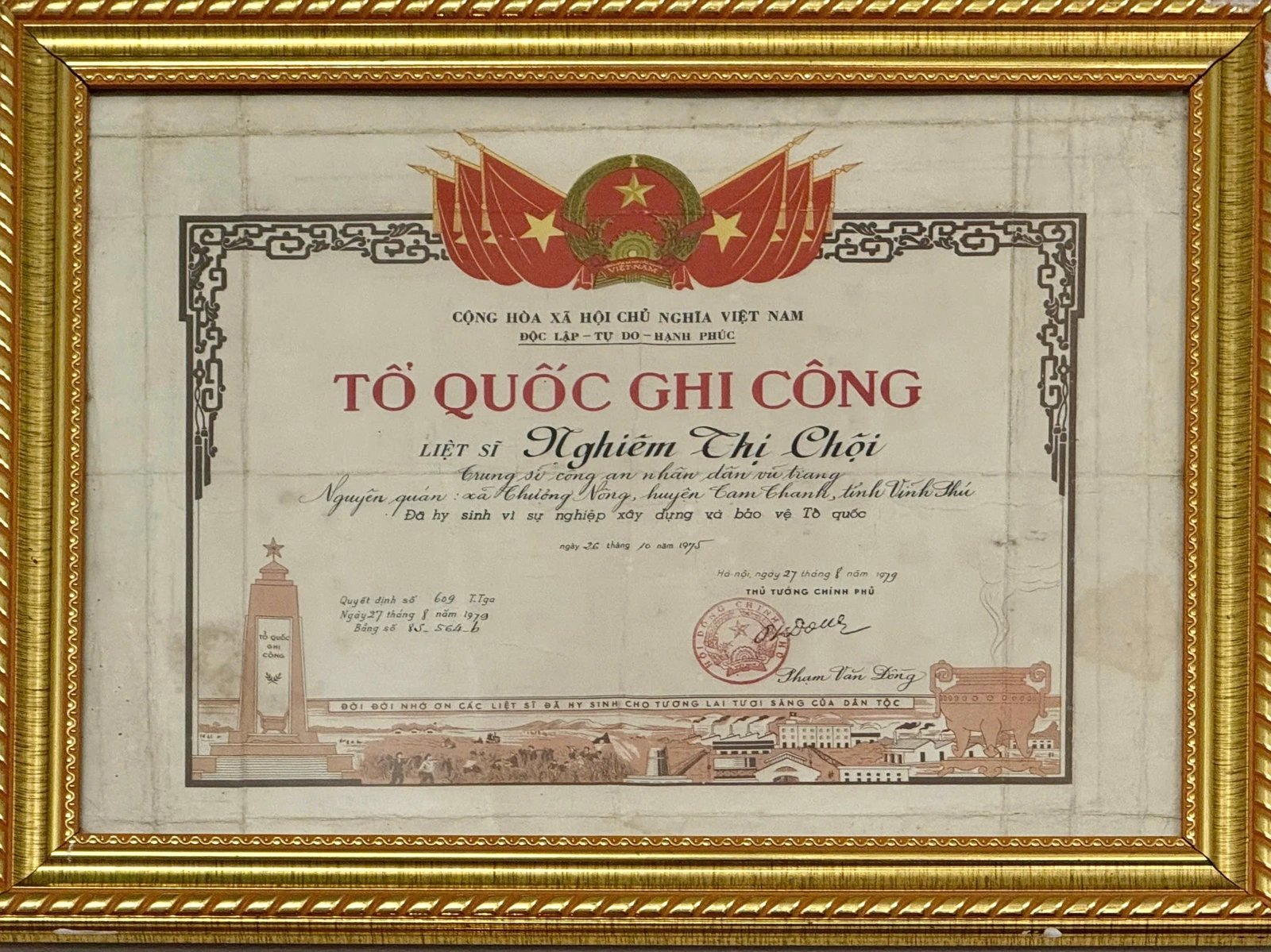 Nghĩa tình tháng Bảy