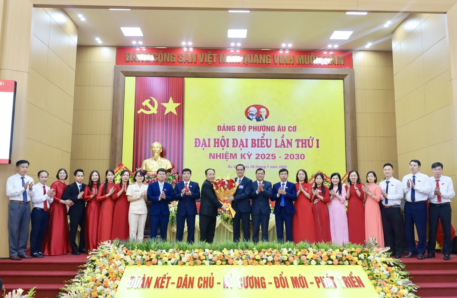 Đại hội đại biểu Đảng bộ phường Âu Cơ lần thứ I, nhiệm kỳ 2025 - 2030