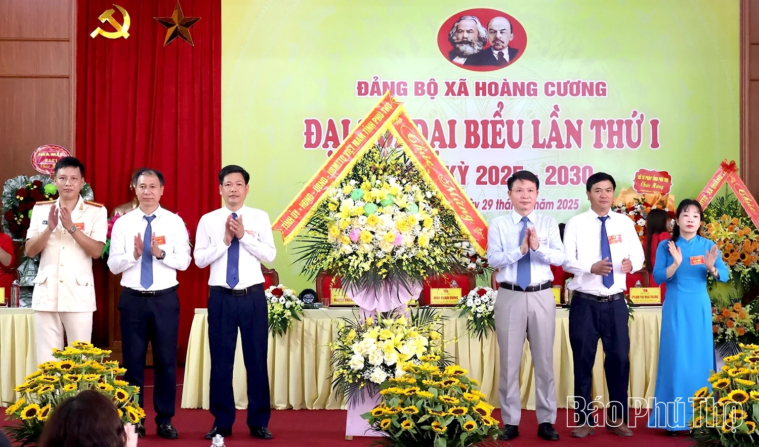 Đại hội đại biểu Đảng bộ xã Hoàng Cương lần thứ I, nhiệm kỳ 2025 – 2030