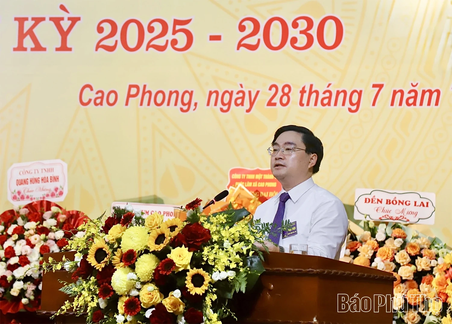 Đại hội đại biểu Đảng bộ xã Cao Phong lần thứ I, nhiệm kỳ 2025 - 2030