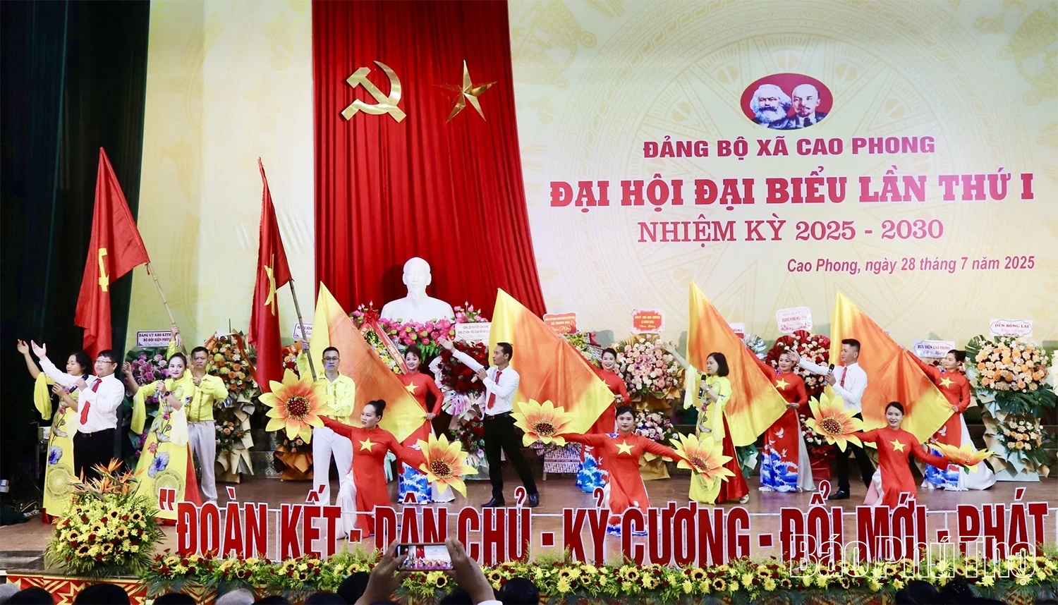 Đại hội đại biểu Đảng bộ xã Cao Phong lần thứ I, nhiệm kỳ 2025 - 2030