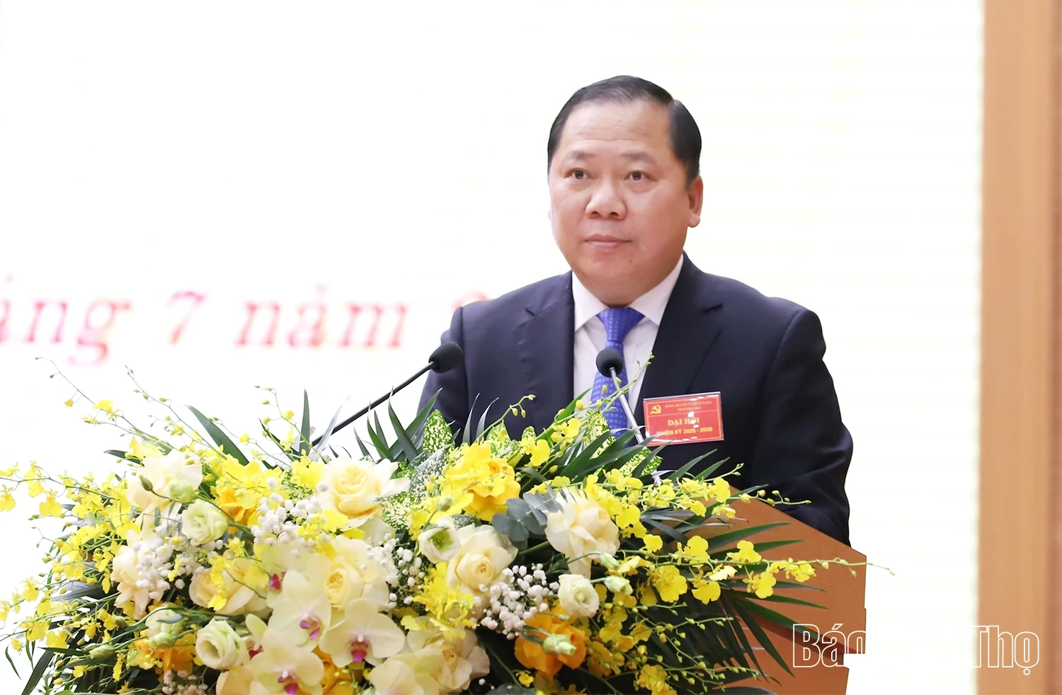 Đại hội đại biểu Đảng bộ các cơ quan Đảng tỉnh lần thứ I, nhiệm kỳ 2025-2030: Kỳ vọng vào nhiệm kỳ đổi mới, sáng tạo