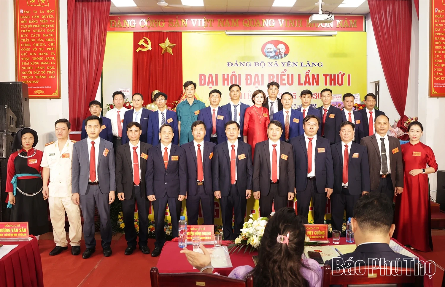 Đại hội đại biểu Đảng bộ xã Yên Lãng lần thứ I, nhiệm kỳ 2025-2030