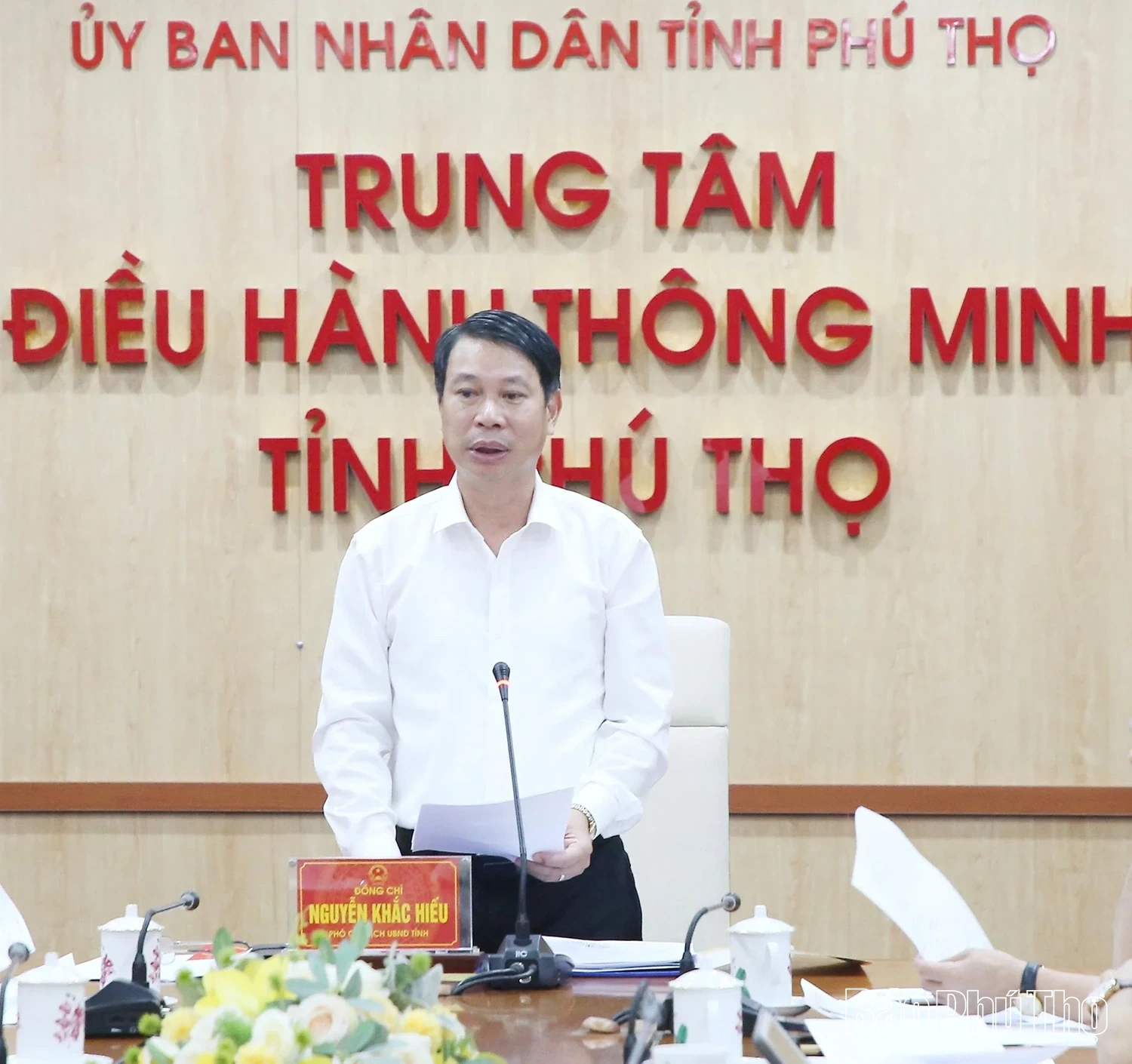 Họp Ban Tổ chức Lễ kỷ niệm 80 năm Ngày truyền thống Công an Nhân dân