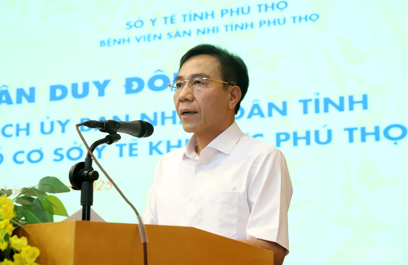 Xây dựng Bệnh viện đa khoa tỉnh và Bệnh viện sản nhi Phú Thọ đảm nhận chức năng vùng