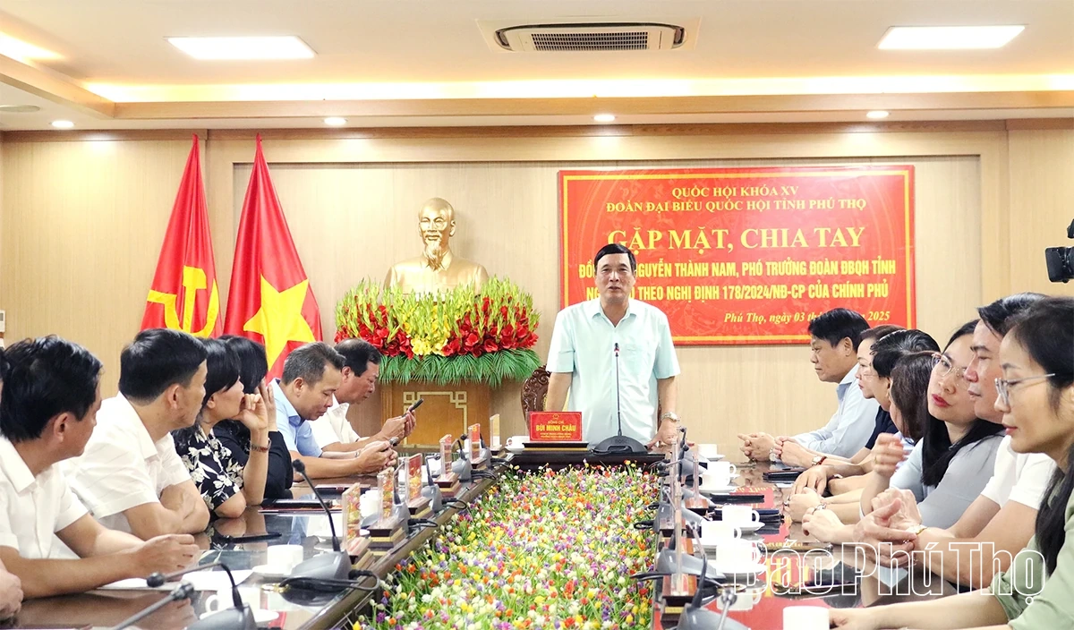 Đoàn ĐBQH tỉnh gặp mặt, chia tay cán bộ được nghỉ công tác, hưởng chế độ theo quy định