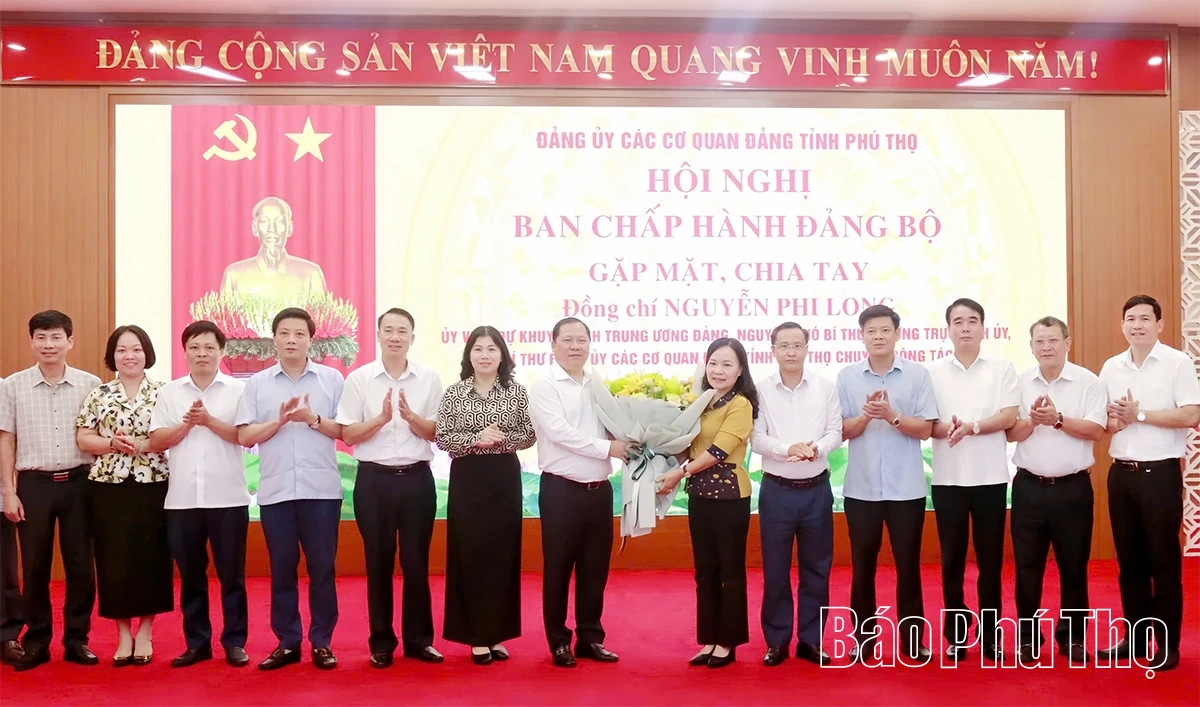 Hội nghị Ban Thường vụ, Ban Chấp hành Đảng bộ các cơ quan Đảng tỉnh
