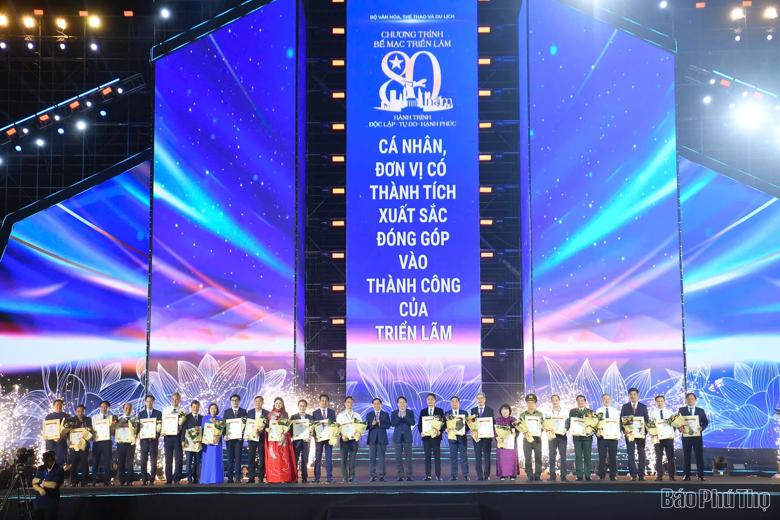 Bế mạc Triển lãm thành tựu đất nước “80 năm hành trình Độc lập - Tự do - Hạnh phúc”