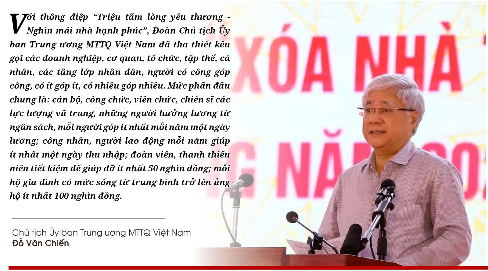 Xoá nhà tạm, nhà dột nát – Kỳ tích từ ý Đảng, lòng dân