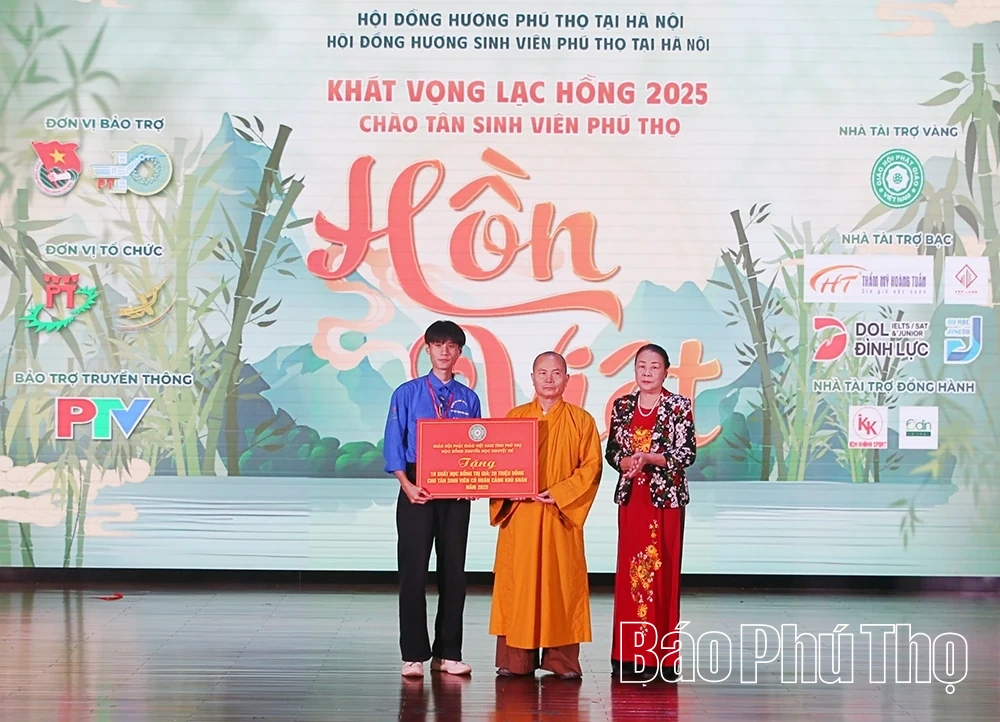 Khát vọng Lạc Hồng - Chào Tân sinh viên Phú Thọ năm 2025