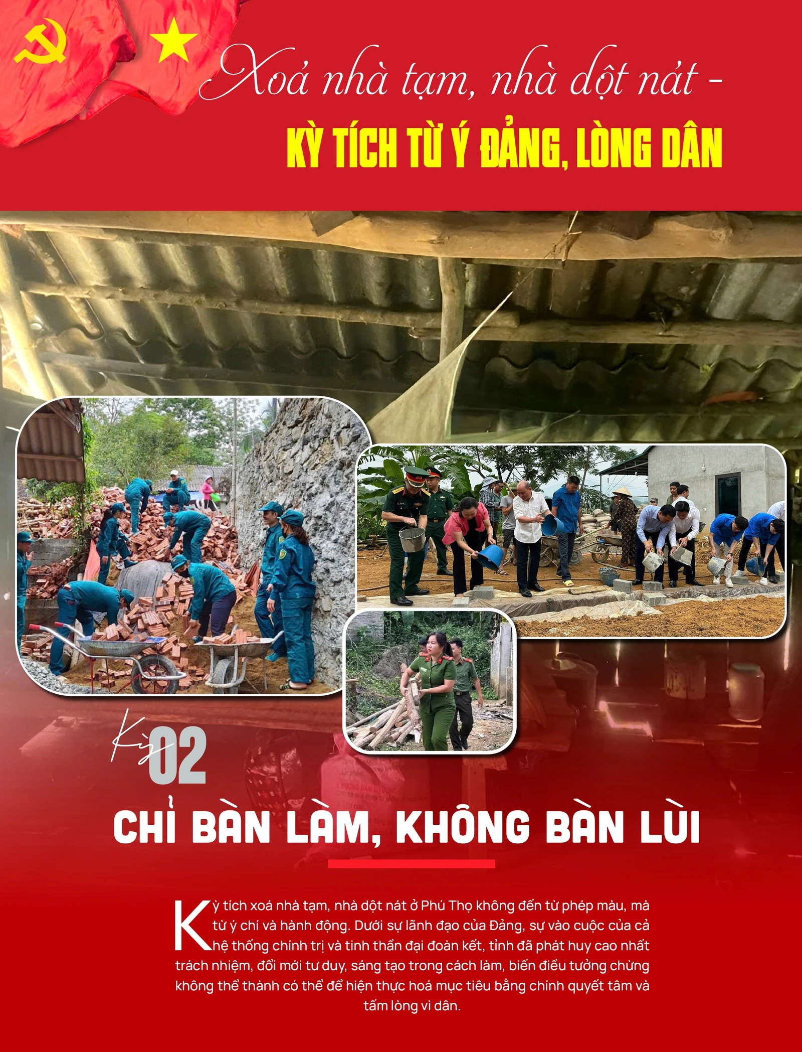 Kỳ 2: Chỉ bàn làm, không bàn lùi