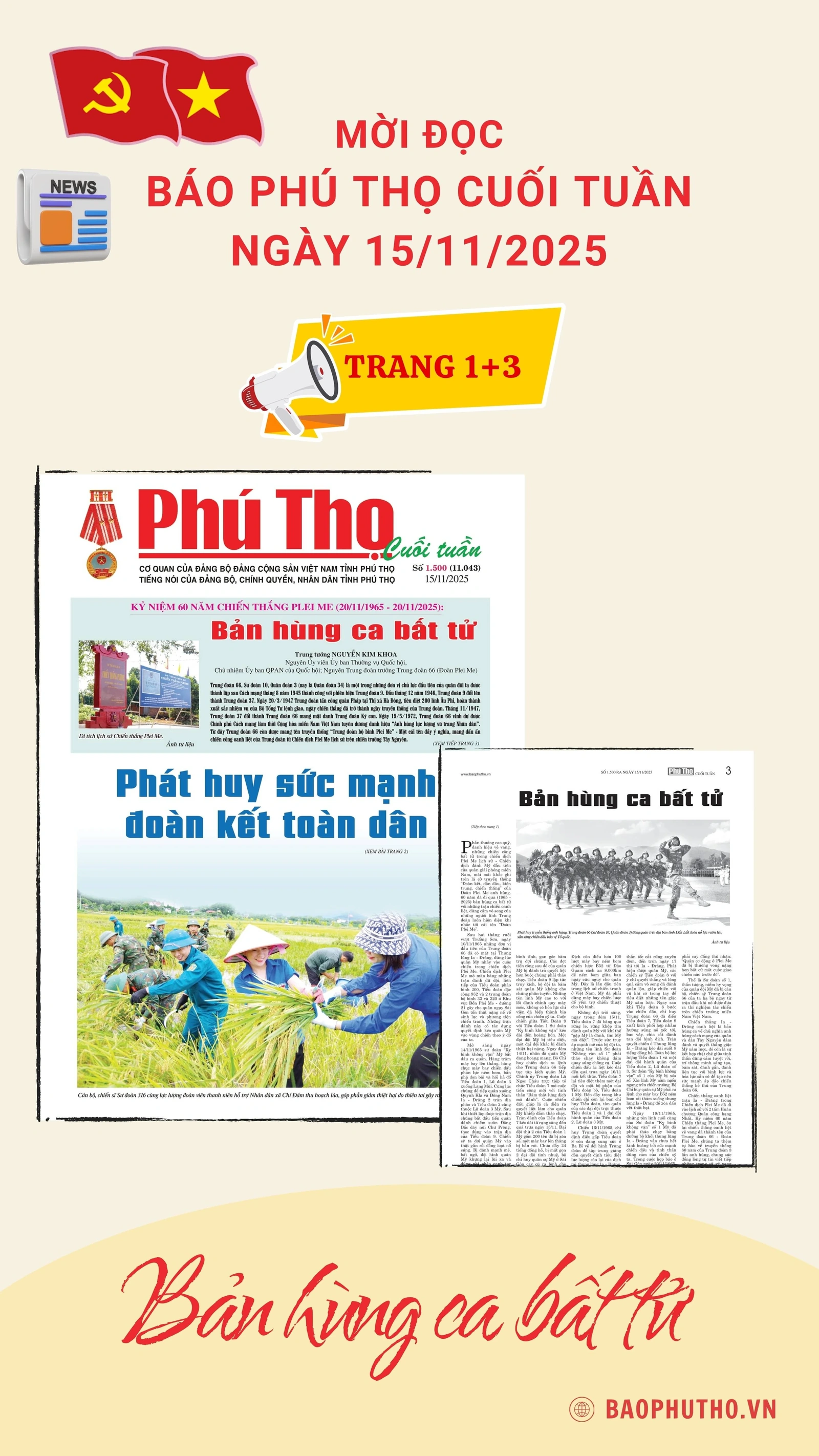Báo Phú Thọ: Mời đọc Báo Phú Thọ Cuối tuần phát hành ngày 15-11-2025