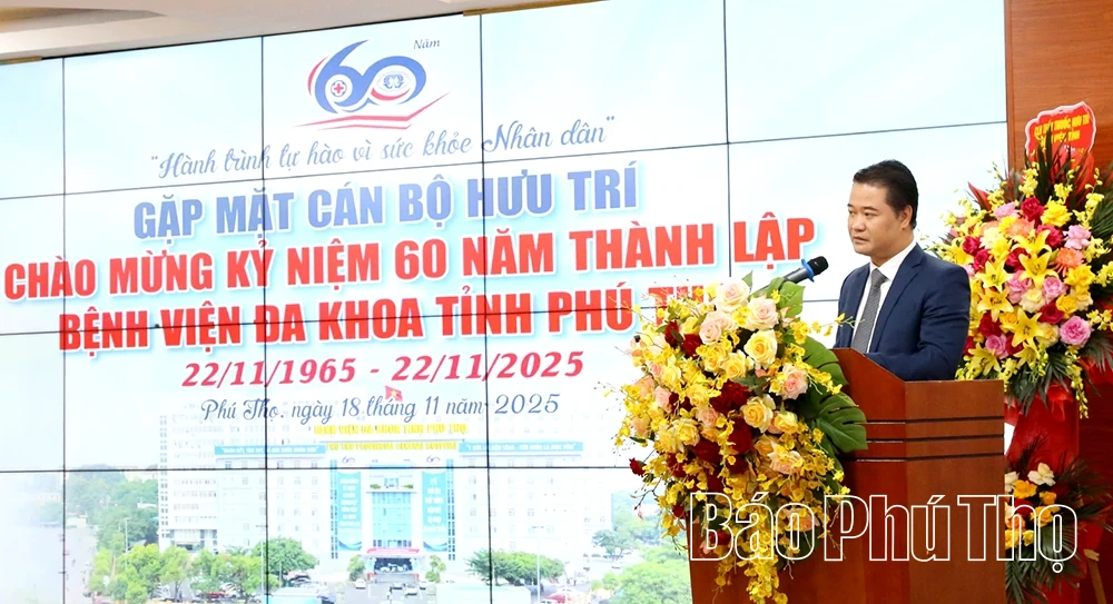 Bệnh viện Đa khoa tỉnh gặp mặt cán bộ hưu trí nhân dịp kỷ niệm 60 năm thành lập Bệnh viện