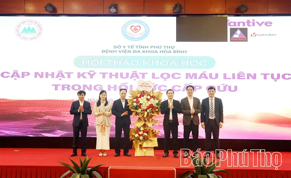 Hội thảo khoa học “Cập nhật kỹ thuật lọc máu liên tục nâng cao chất lượng hồi sức cấp cứu”