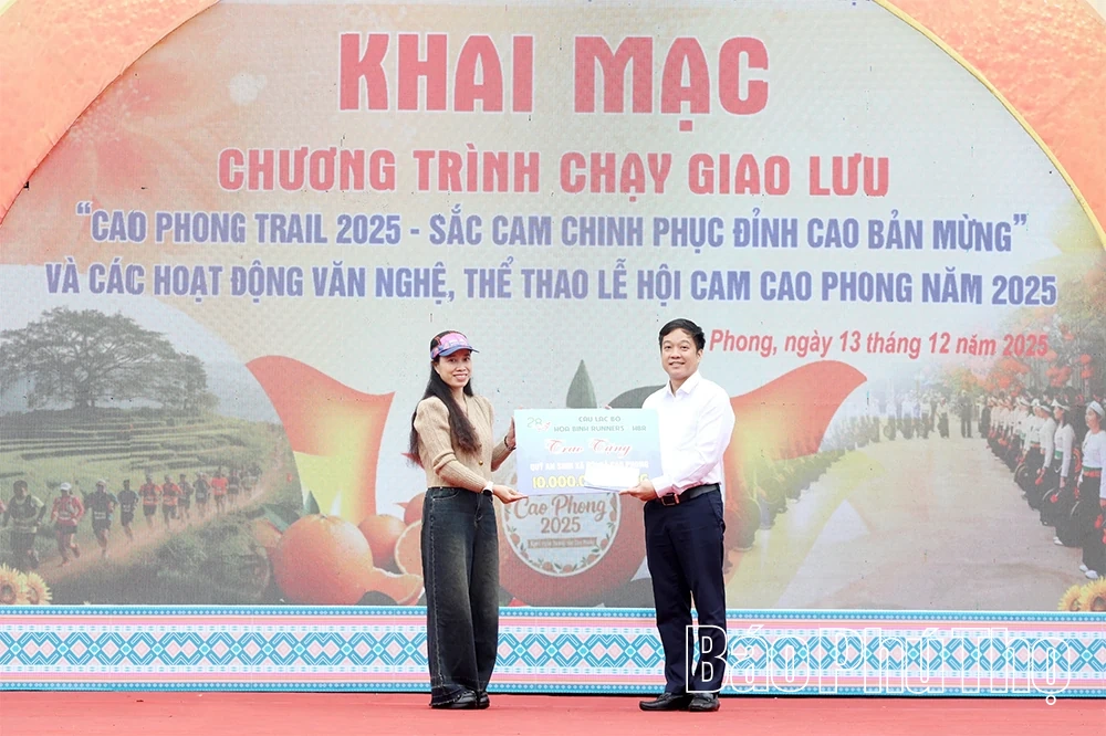 Khai mạc các hoạt động văn nghệ, thể thao tại Lễ hội Cam Cao Phong năm 2025