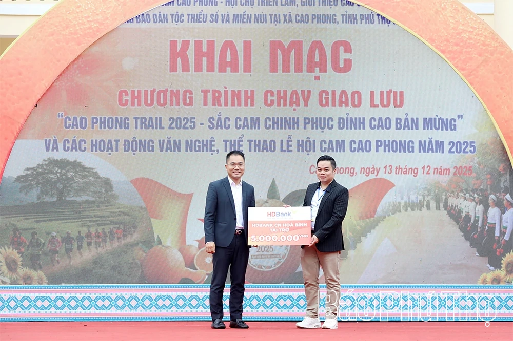 Khai mạc các hoạt động văn nghệ, thể thao tại Lễ hội Cam Cao Phong năm 2025