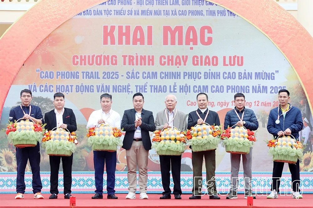 Khai mạc các hoạt động văn nghệ, thể thao tại Lễ hội Cam Cao Phong năm 2025