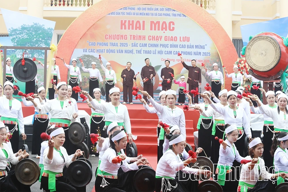Khai mạc các hoạt động văn nghệ, thể thao tại Lễ hội Cam Cao Phong năm 2025