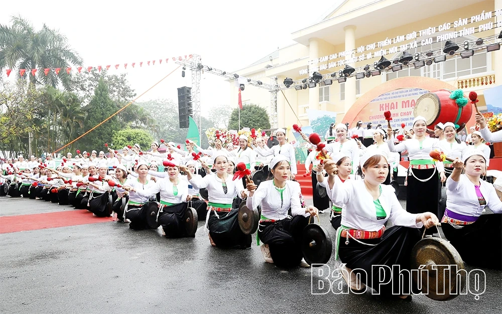 Khai mạc các hoạt động văn nghệ, thể thao tại Lễ hội Cam Cao Phong năm 2025