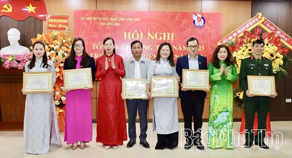 Hội Nhà báo tỉnh tổng kết công tác năm 2025, triển khai nhiệm vụ năm 2026
