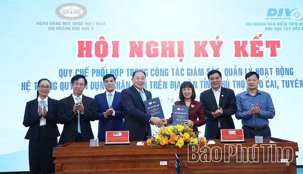 Ký kết quy chế phối hợp giám sát hoạt động hệ thống quỹ tín dụng nhân dân