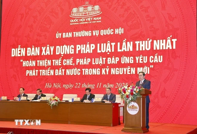 Công bố 10 sự kiện, hoạt động tiêu biểu của Quốc hội năm 2025