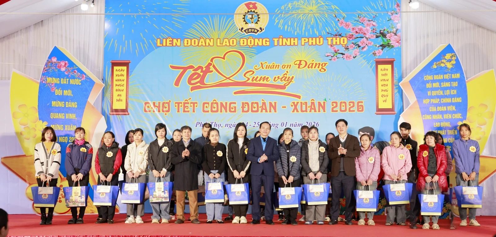 Chương trình “Tết sum vầy - Xuân ơn Đảng” và “Chợ Tết Công đoàn - Xuân 2026”