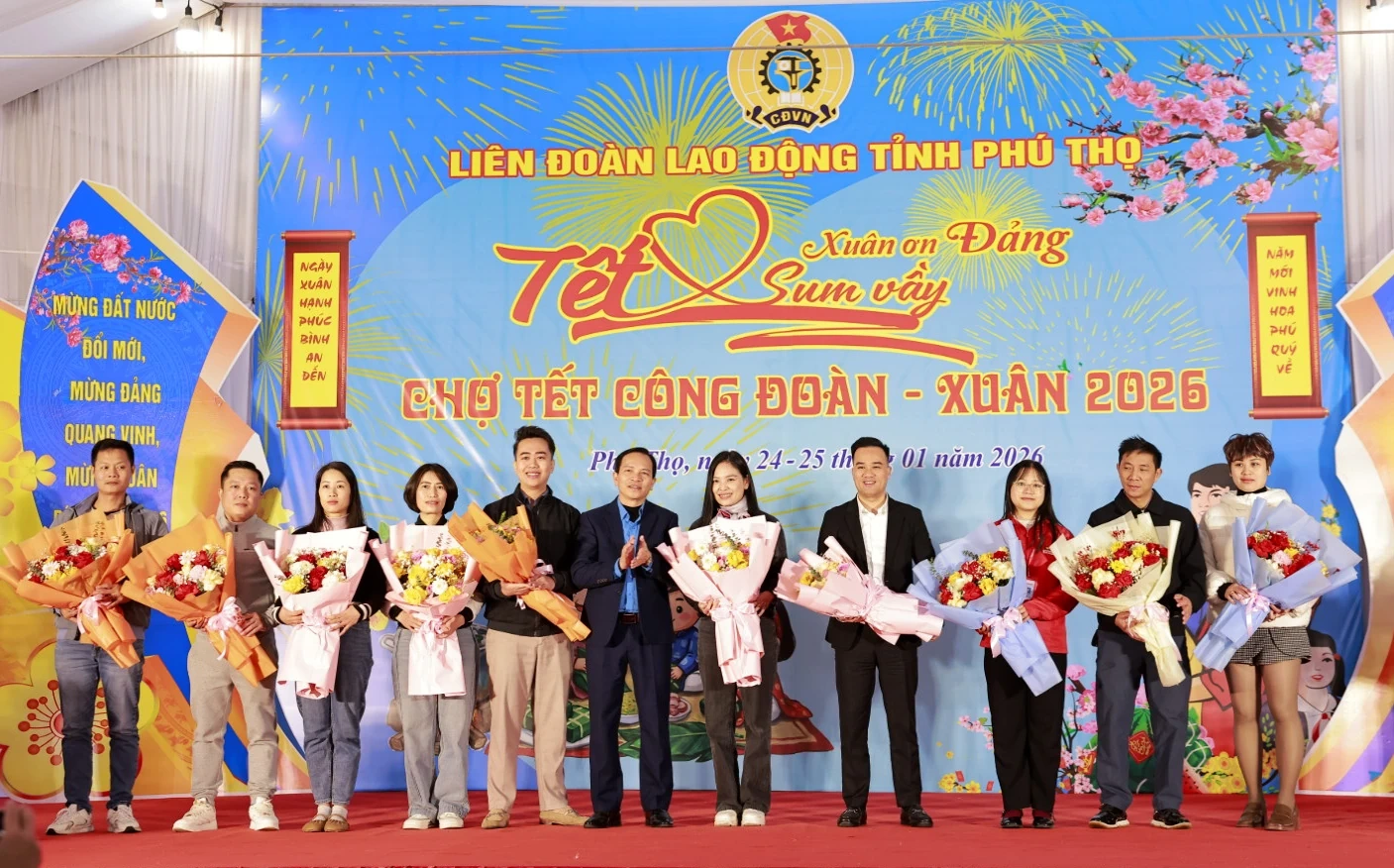 Chương trình “Tết sum vầy - Xuân ơn Đảng” và “Chợ Tết Công đoàn - Xuân 2026”