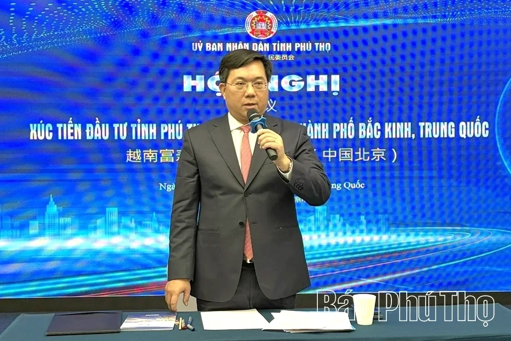 Promoting Investment and Expanding Strategic Cooperation with Chinese Enterprises