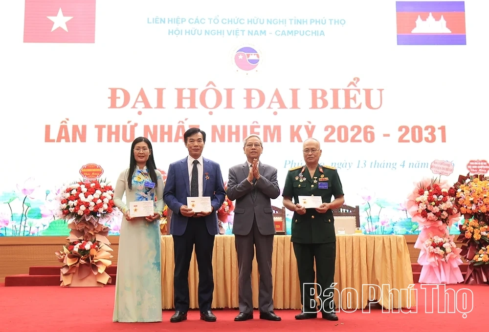 Đại hội đại biểu Hội Hữu nghị Việt Nam - Campuchia lần thứ Nhất, nhiệm kỳ 2026-2031