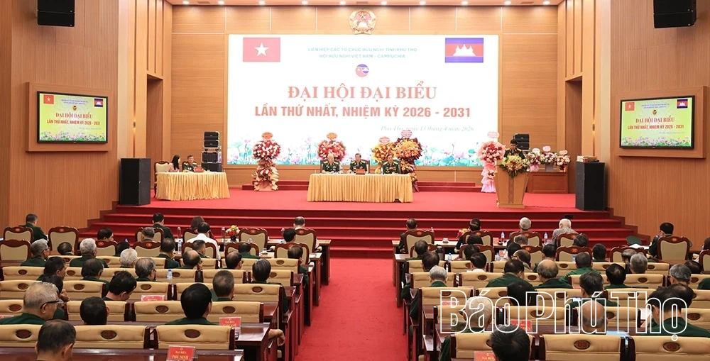 Đại hội đại biểu Hội Hữu nghị Việt Nam - Campuchia lần thứ Nhất, nhiệm kỳ 2026-2031